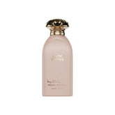 Dkhoon Al Emaratiya Musk Toffee Eau de Parfum - 100ml